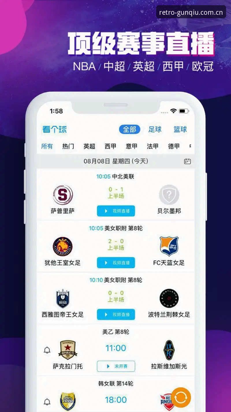 滚球体育旧版本中文主页入口 滚球体育平台旧版本主页入口在哪?从用户反馈到界面逻辑的深度分析
